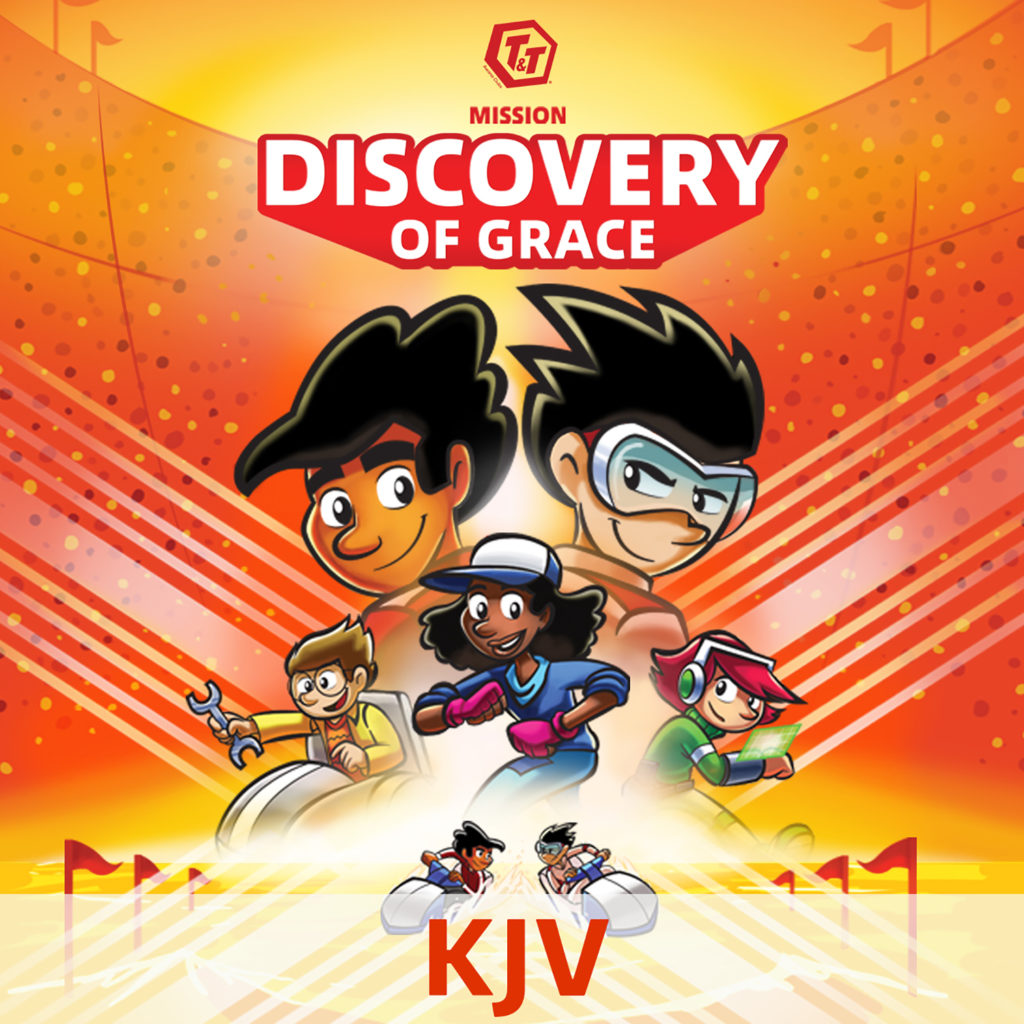 TT-MDOG-album-artwork_KJV (1) TT-MDOG-album-artwork_KJV (1)