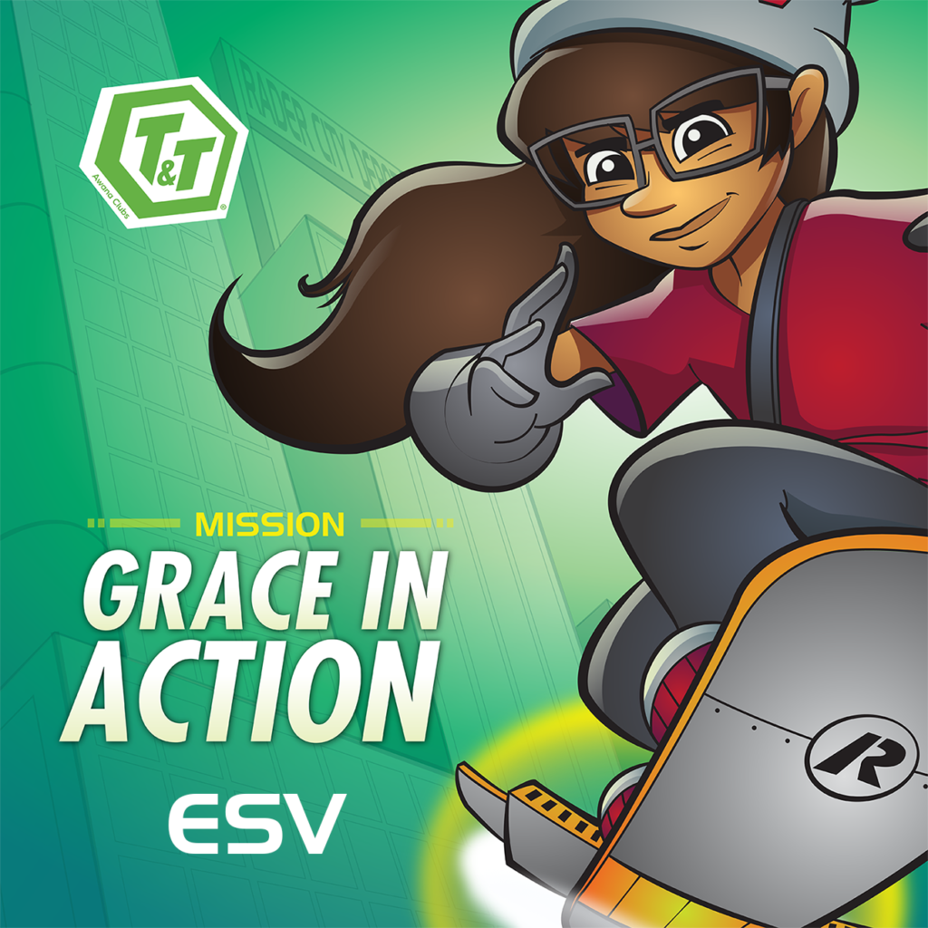 GA album cover_ESV
