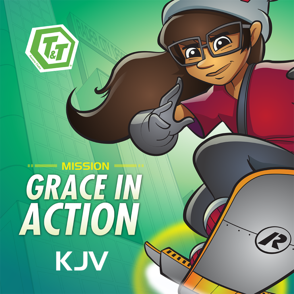 GA album cover_KJV