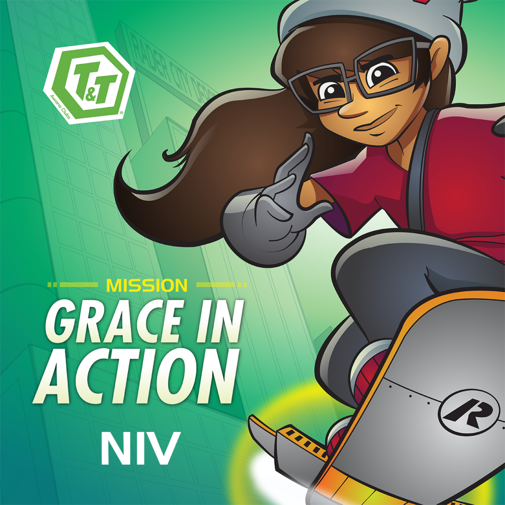 GA album cover_NIV
